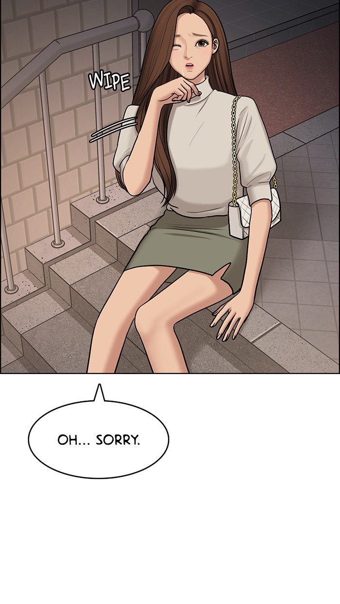 True Beauty chapter 131 page 6