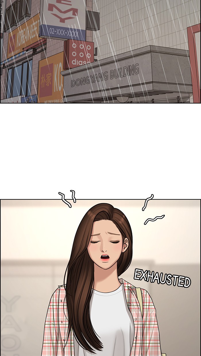 True Beauty chapter 131 page 61