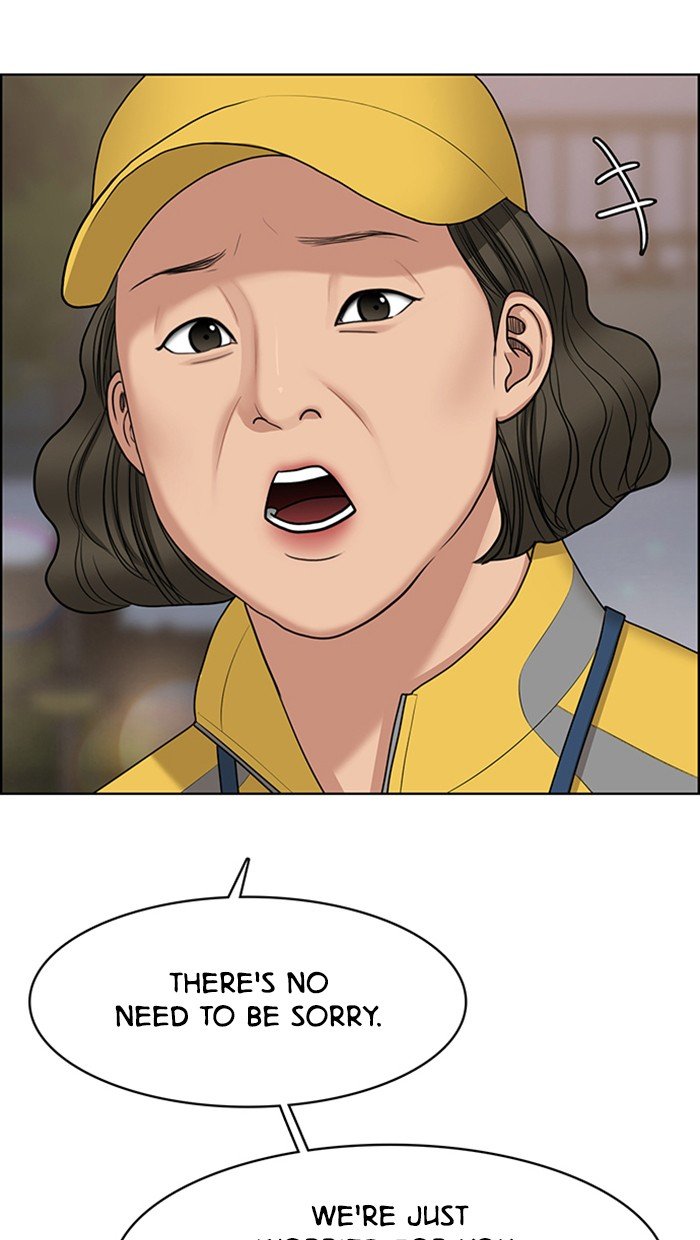 True Beauty chapter 131 page 7