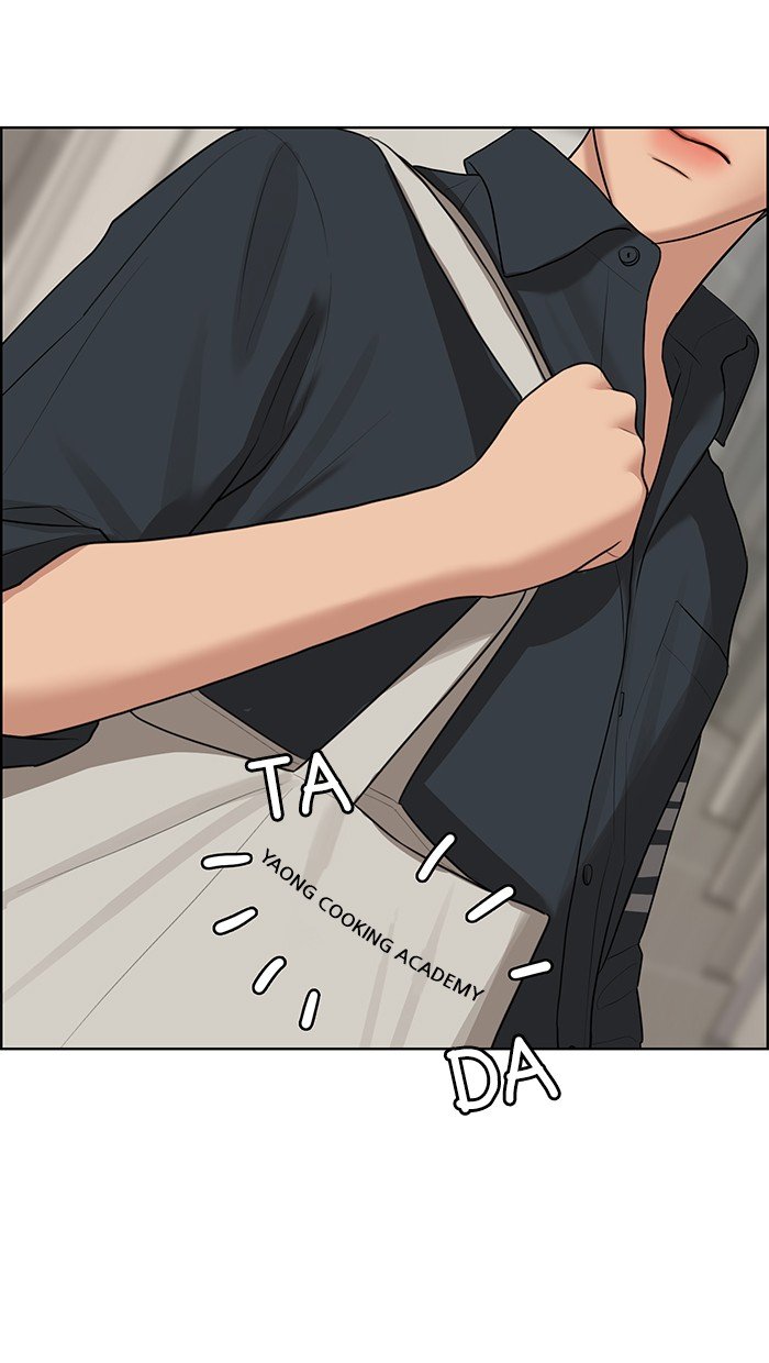 True Beauty chapter 131 page 71