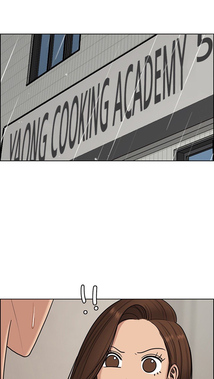 True Beauty chapter 131 page 74