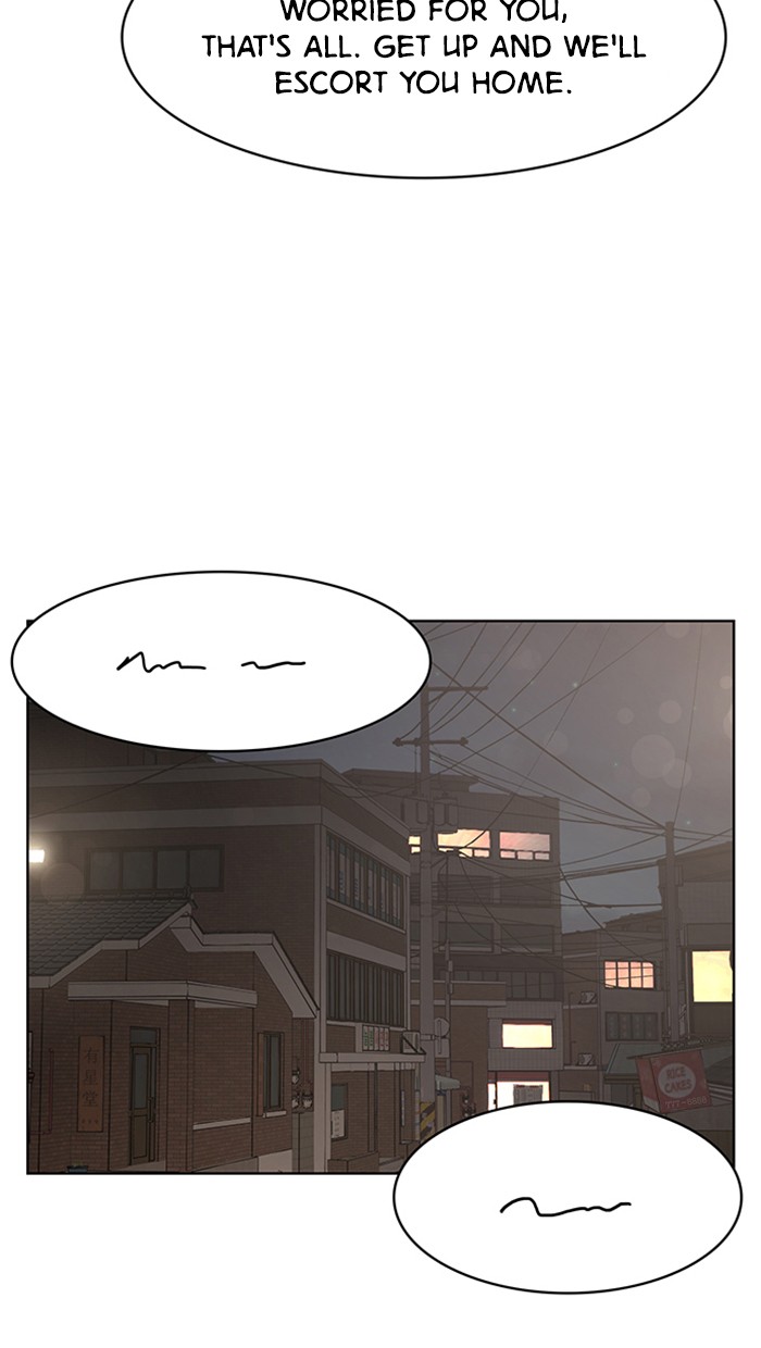 True Beauty chapter 131 page 8