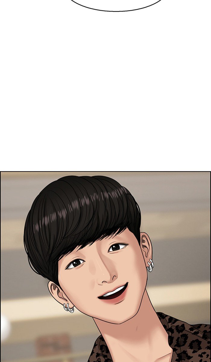 True Beauty chapter 132 page 11