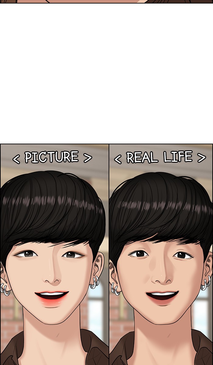 True Beauty chapter 132 page 14