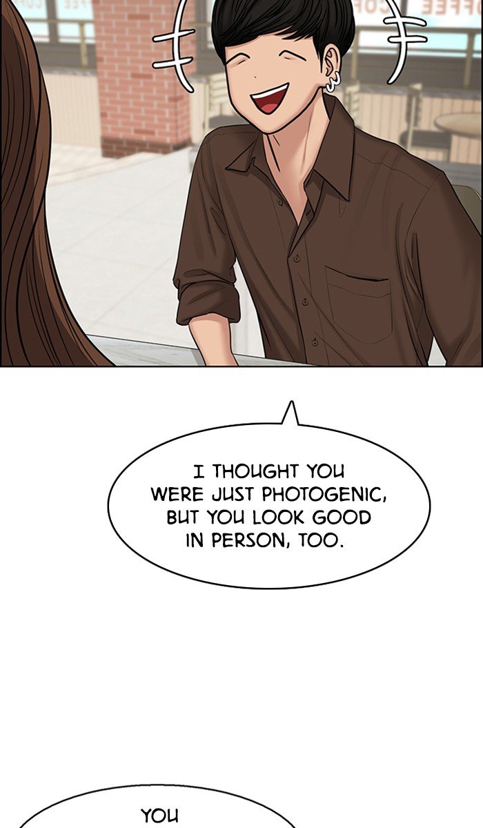 True Beauty chapter 132 page 16