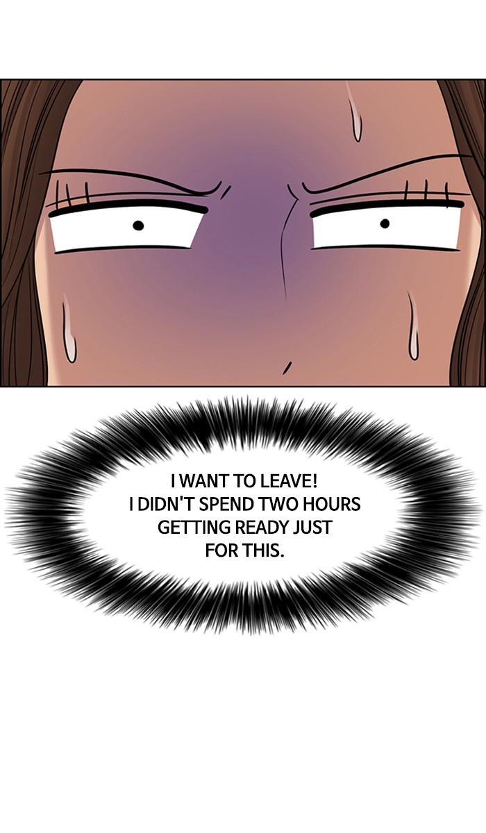 True Beauty chapter 132 page 18