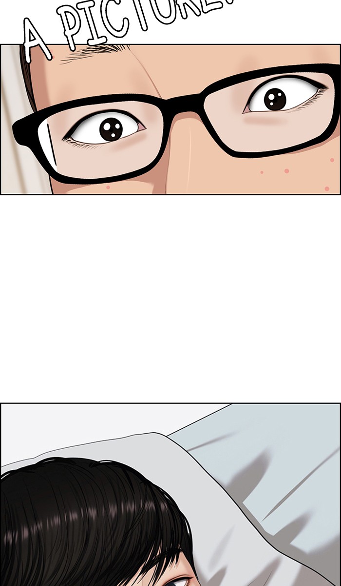 True Beauty chapter 132 page 2