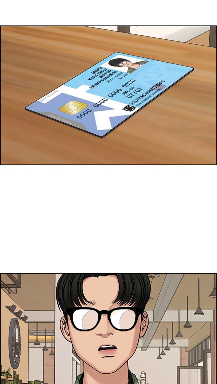 True Beauty chapter 132 page 27