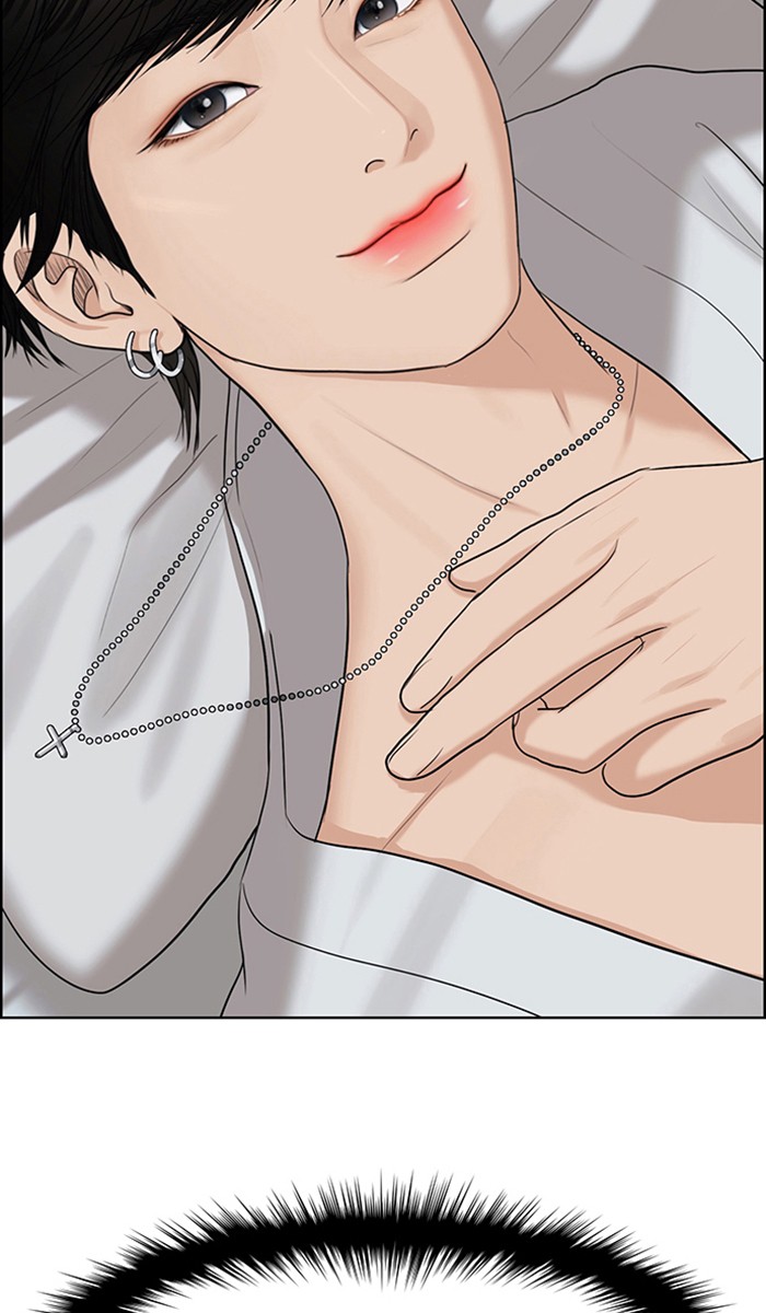 True Beauty chapter 132 page 3