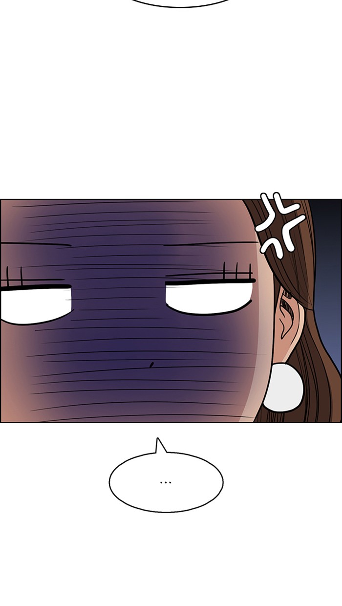 True Beauty chapter 132 page 40