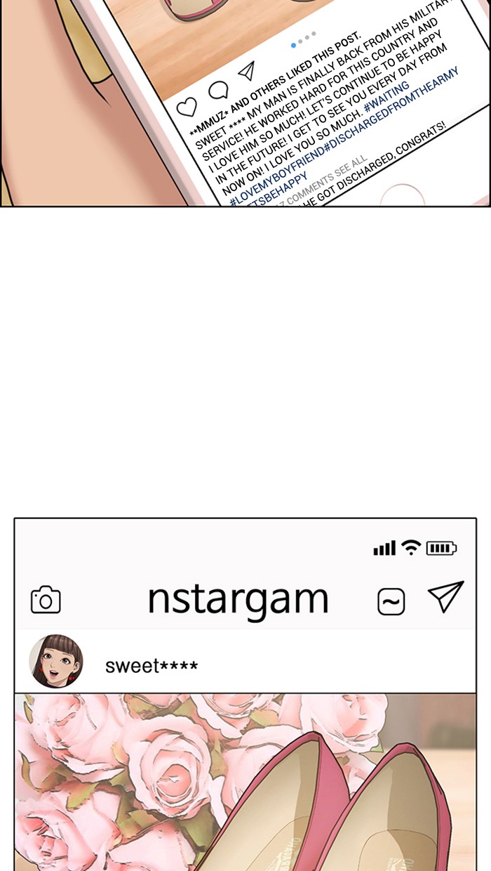 True Beauty chapter 132 page 44