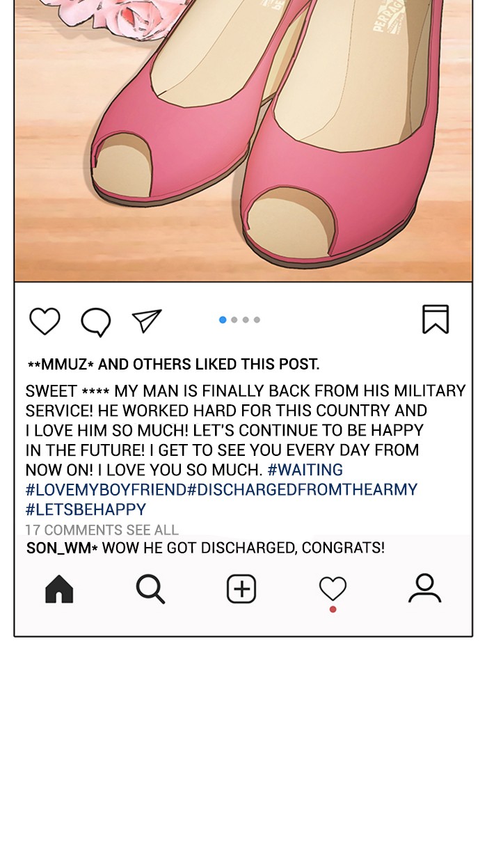 True Beauty chapter 132 page 45