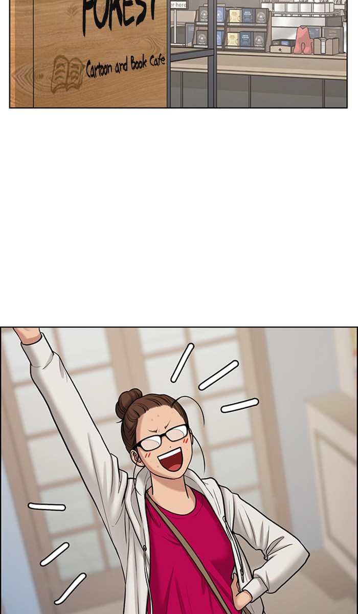 True Beauty chapter 132 page 52