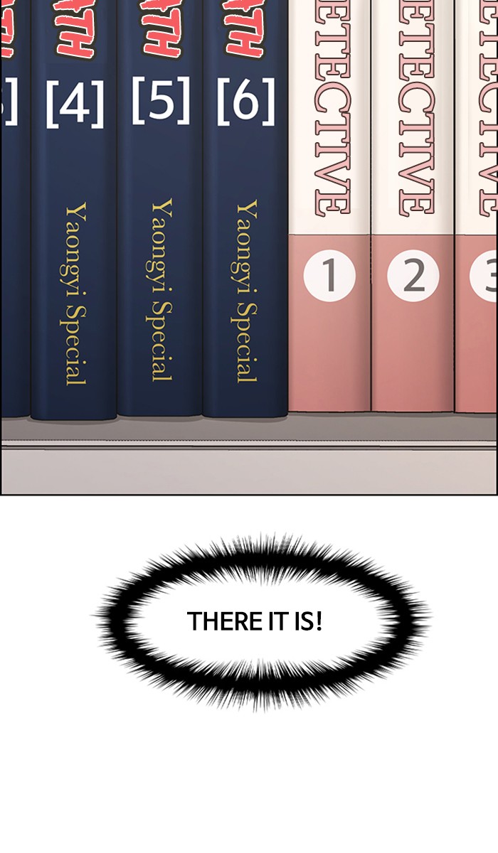 True Beauty chapter 132 page 55