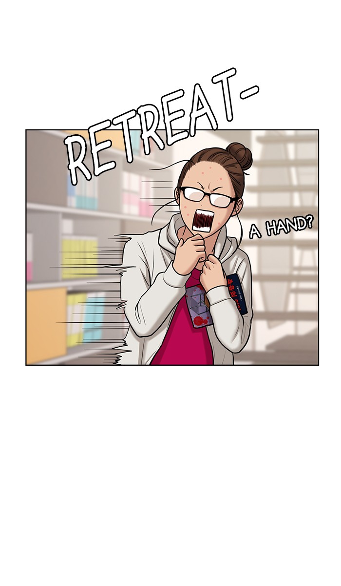 True Beauty chapter 132 page 57