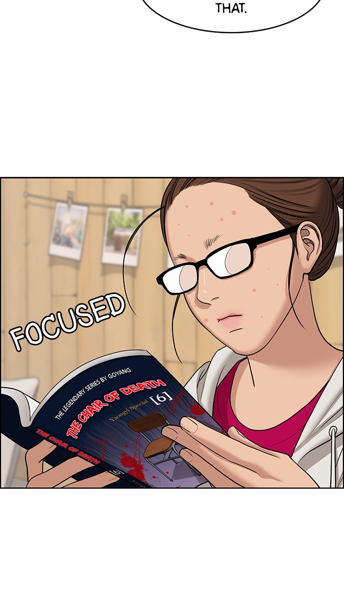 True Beauty chapter 132 page 65