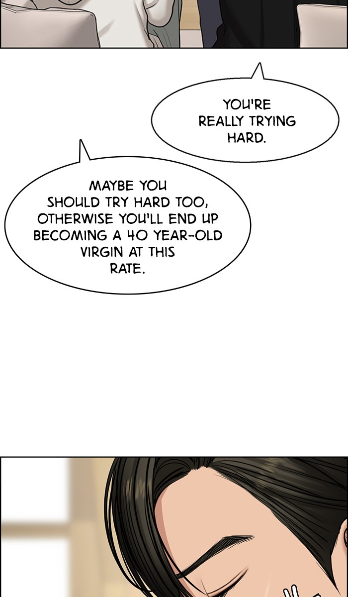 True Beauty chapter 132 page 71