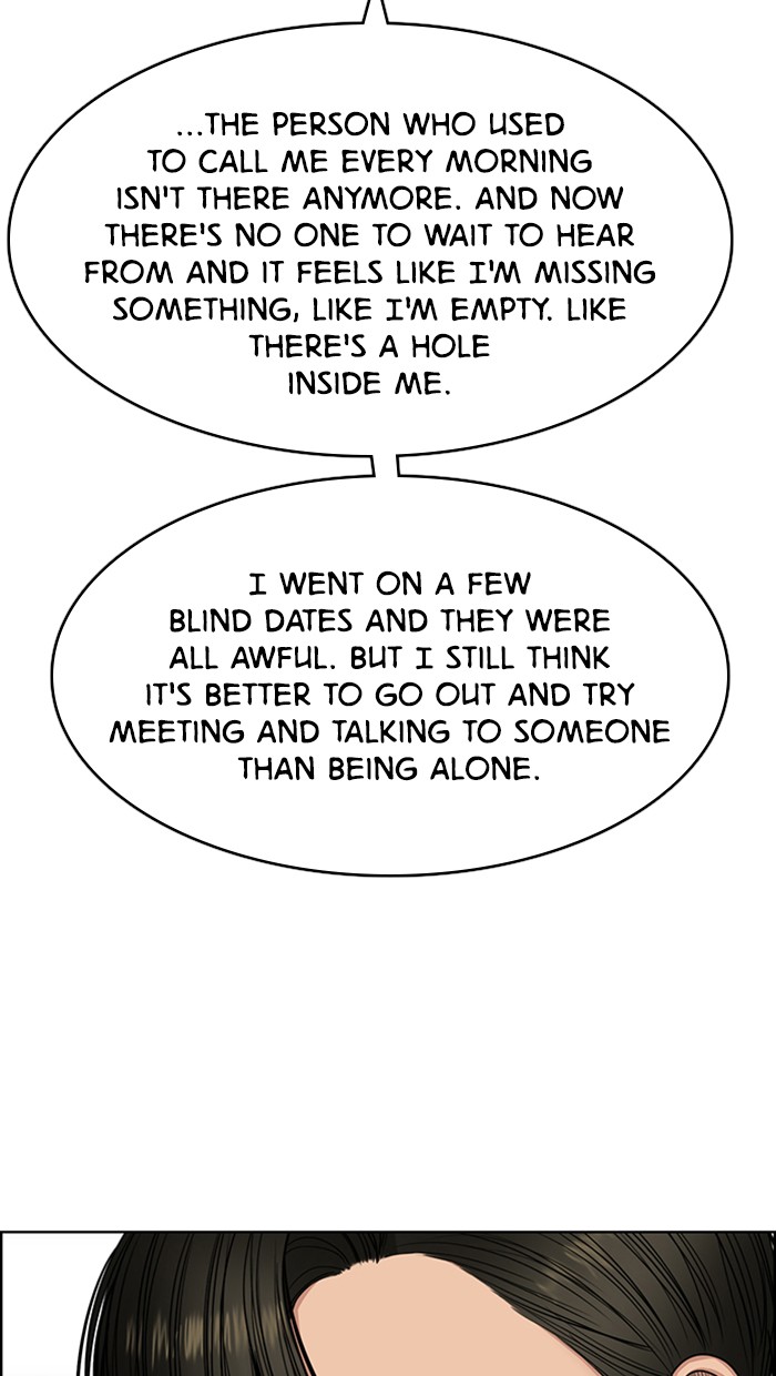 True Beauty chapter 132 page 76