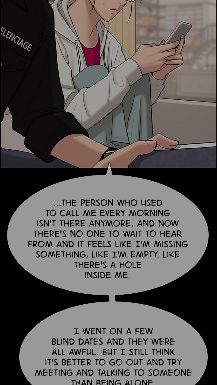 True Beauty chapter 132 page 83