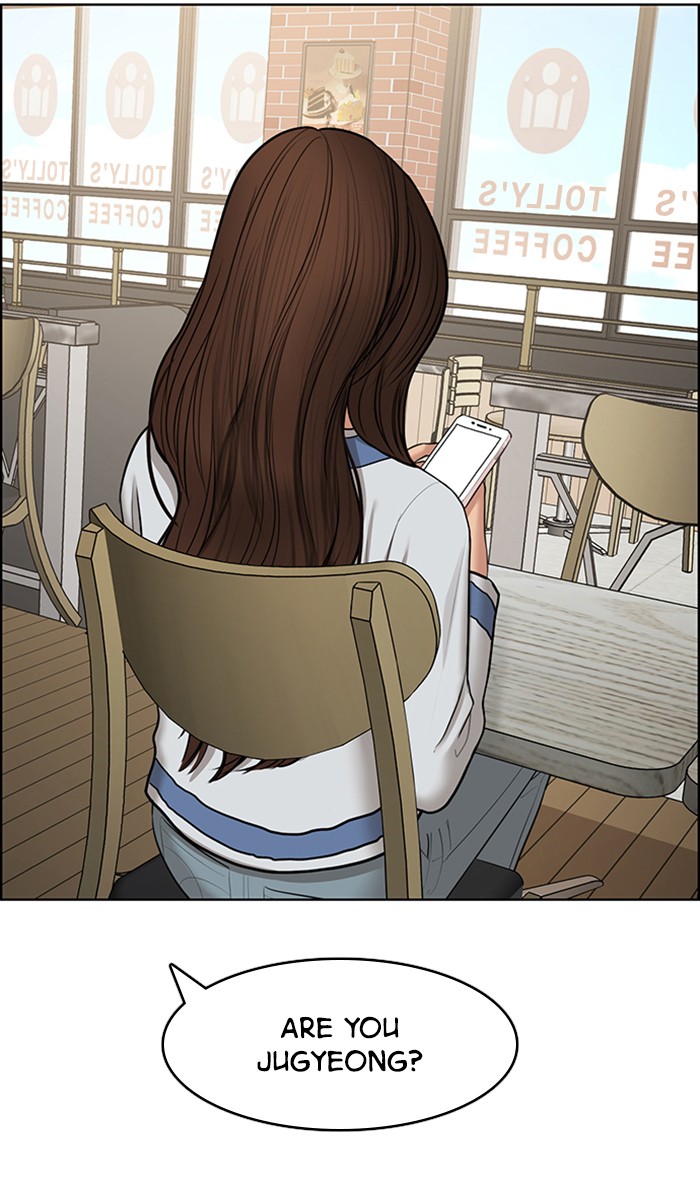 True Beauty chapter 132 page 9