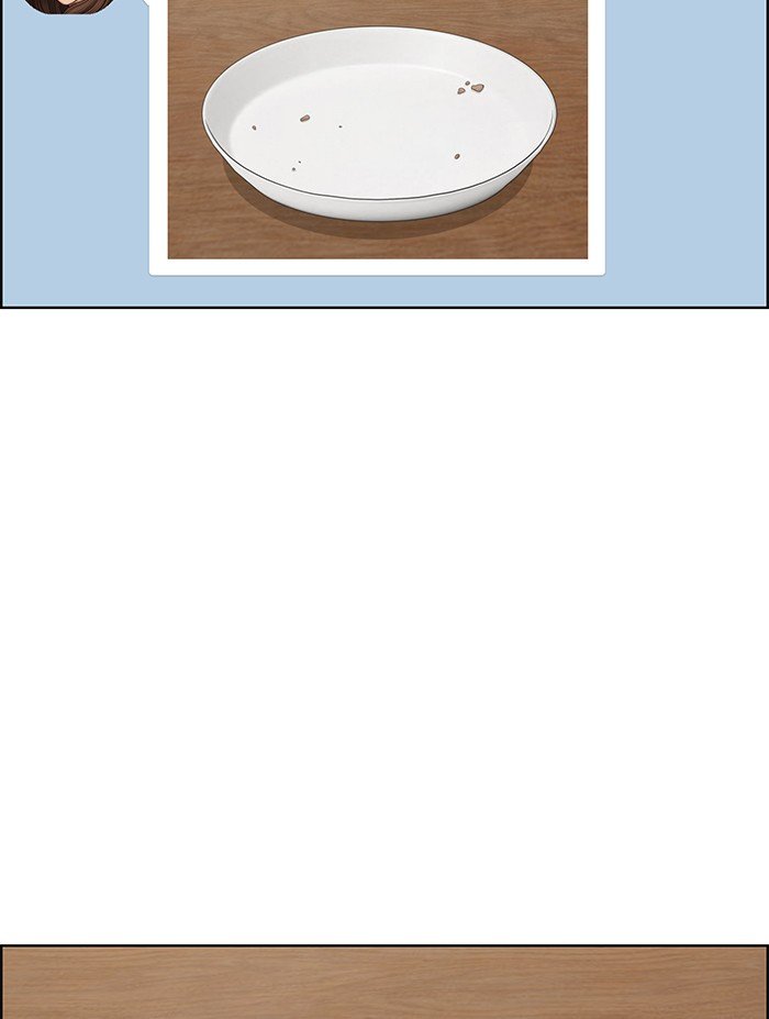 True Beauty chapter 133 page 105