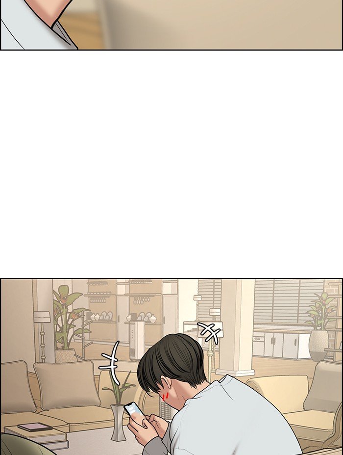 True Beauty chapter 133 page 108