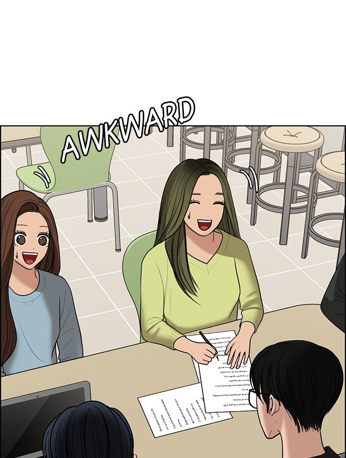 True Beauty chapter 133 page 115