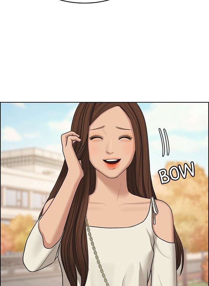 True Beauty chapter 133 page 12