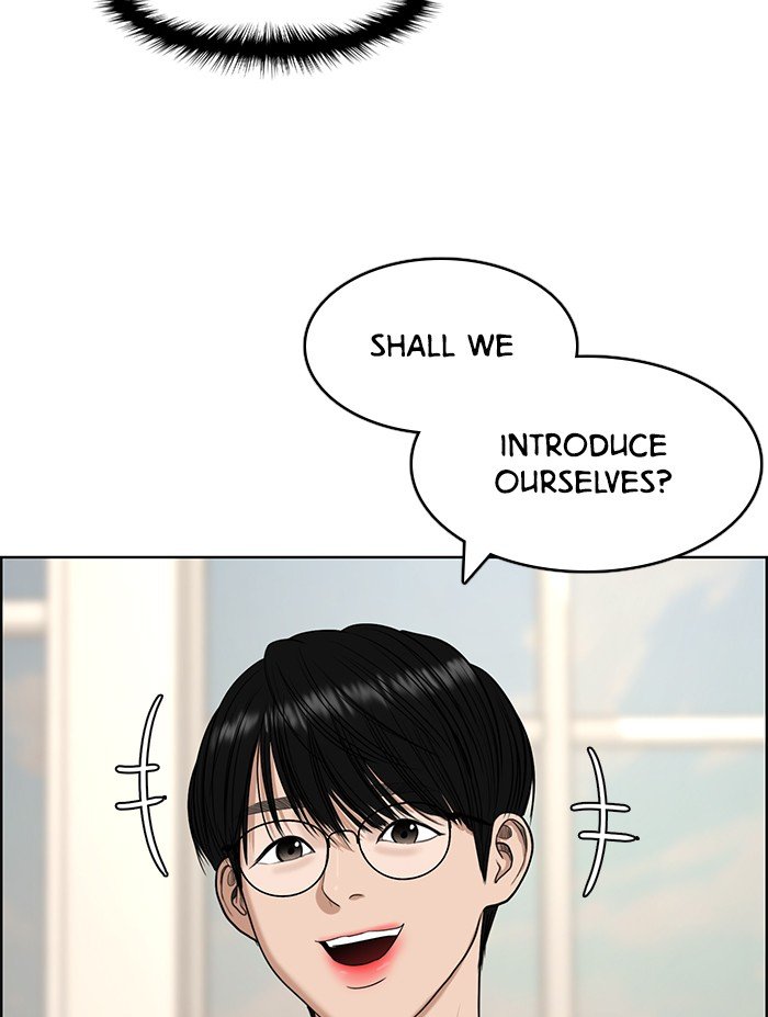 True Beauty chapter 133 page 122