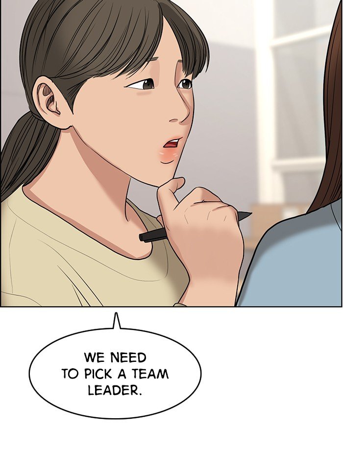 True Beauty chapter 133 page 127