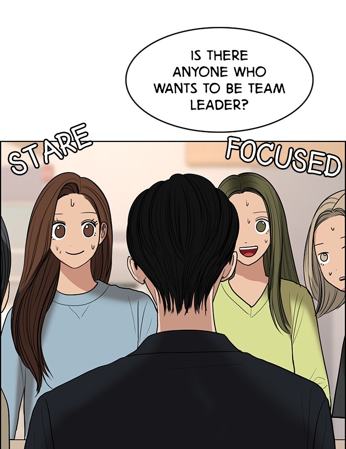 True Beauty chapter 133 page 128