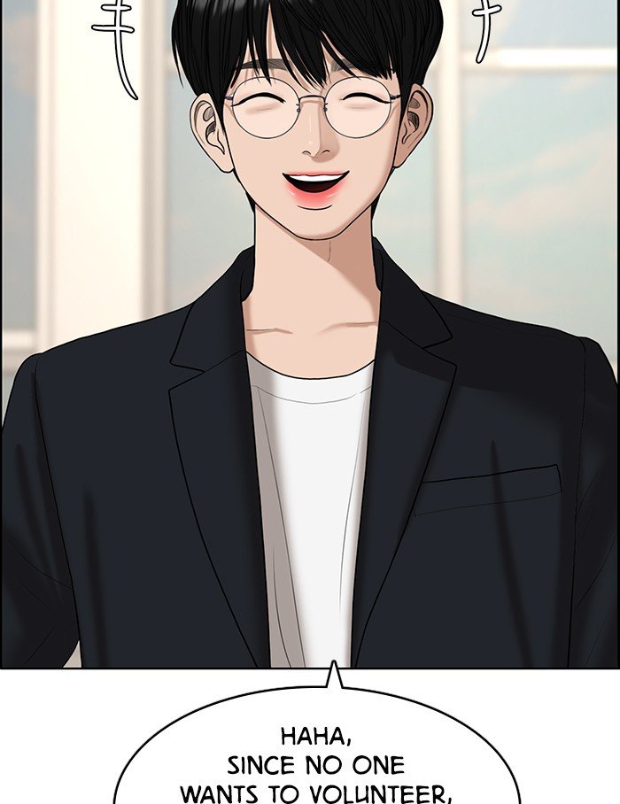 True Beauty chapter 133 page 130