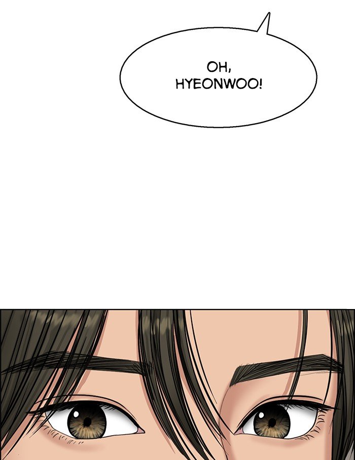 True Beauty chapter 133 page 143