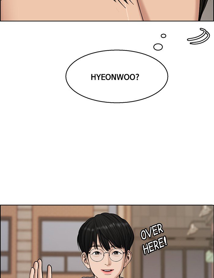 True Beauty chapter 133 page 144