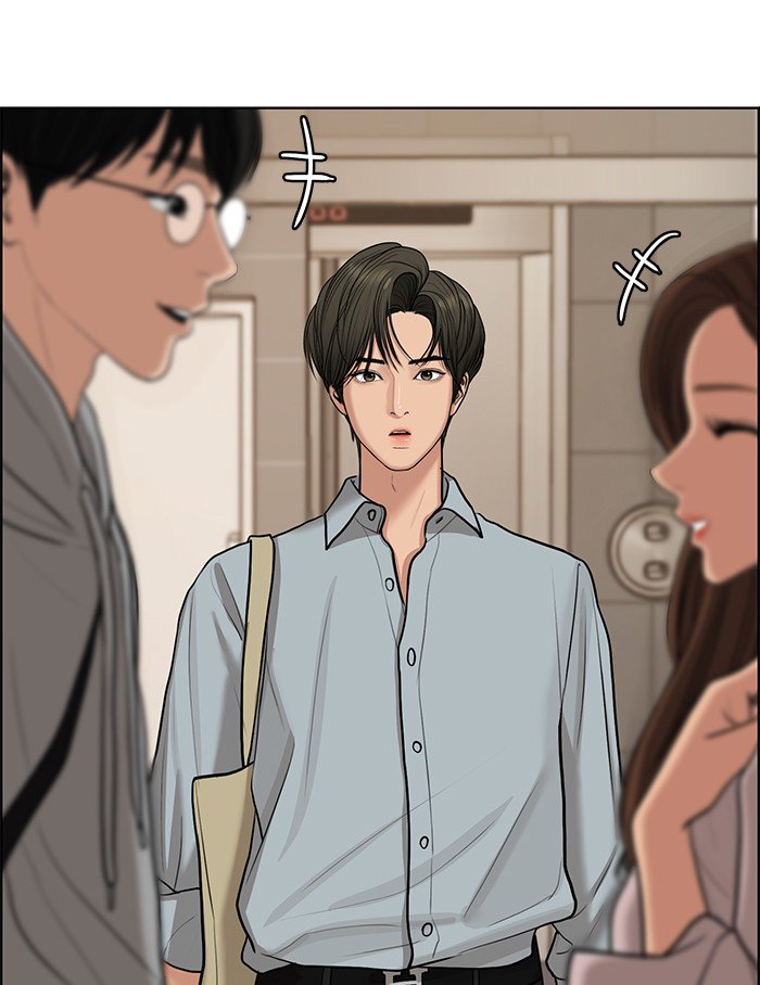 True Beauty chapter 133 page 146