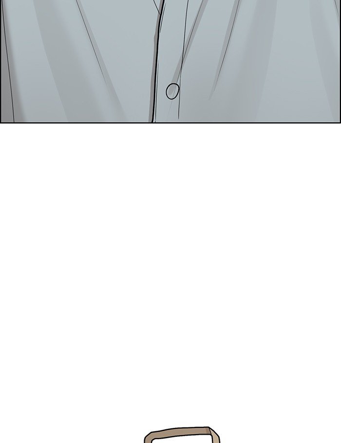 True Beauty chapter 133 page 149