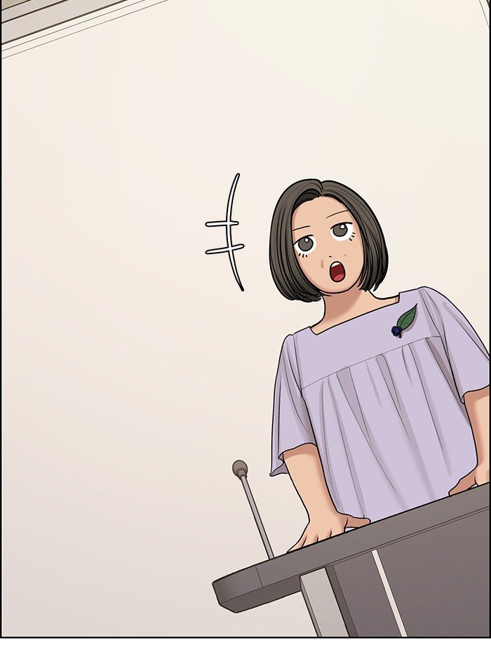 True Beauty chapter 133 page 39