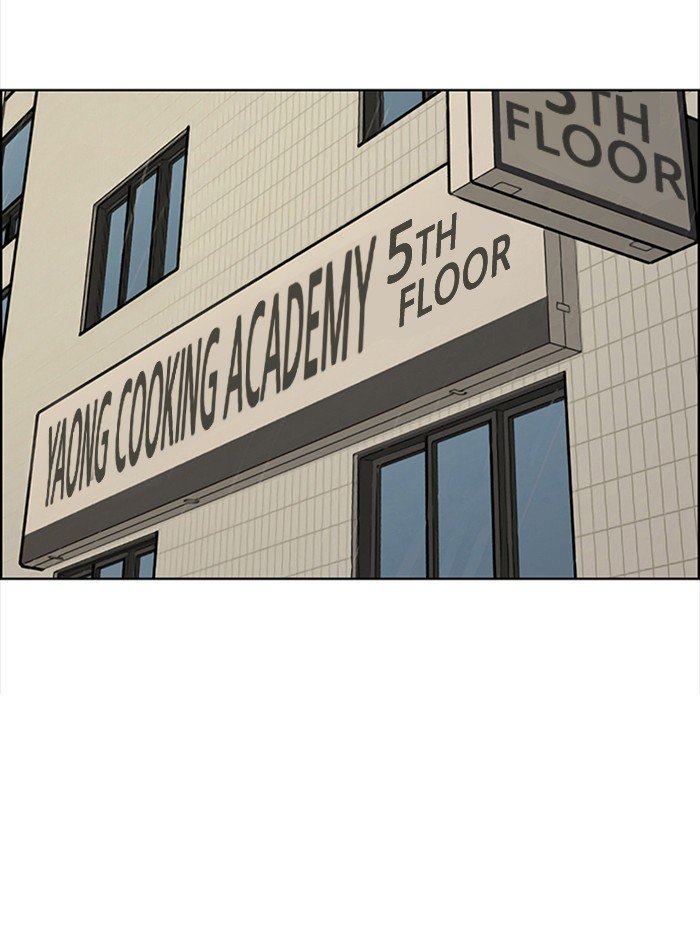 True Beauty chapter 133 page 63