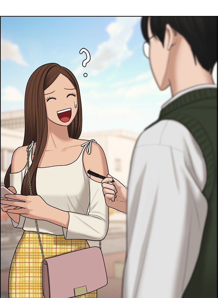 True Beauty chapter 133 page 9