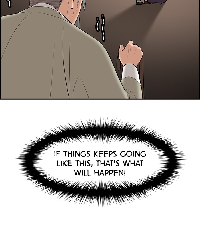 True Beauty chapter 134 page 28