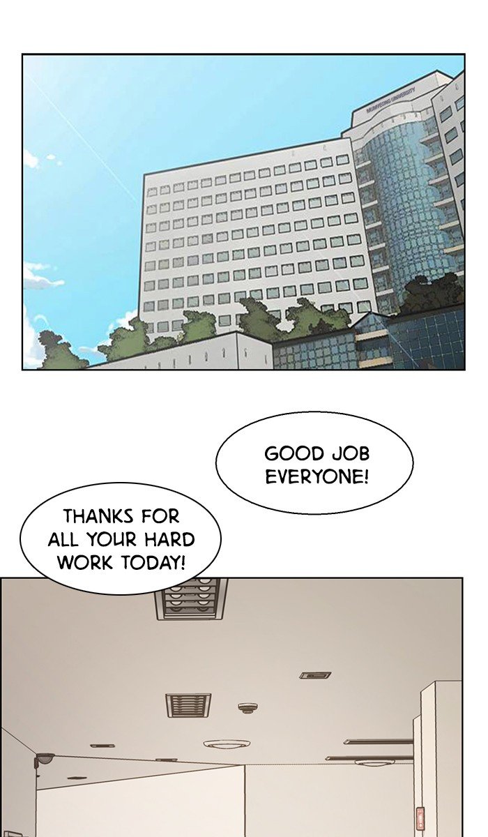 True Beauty chapter 134 page 29