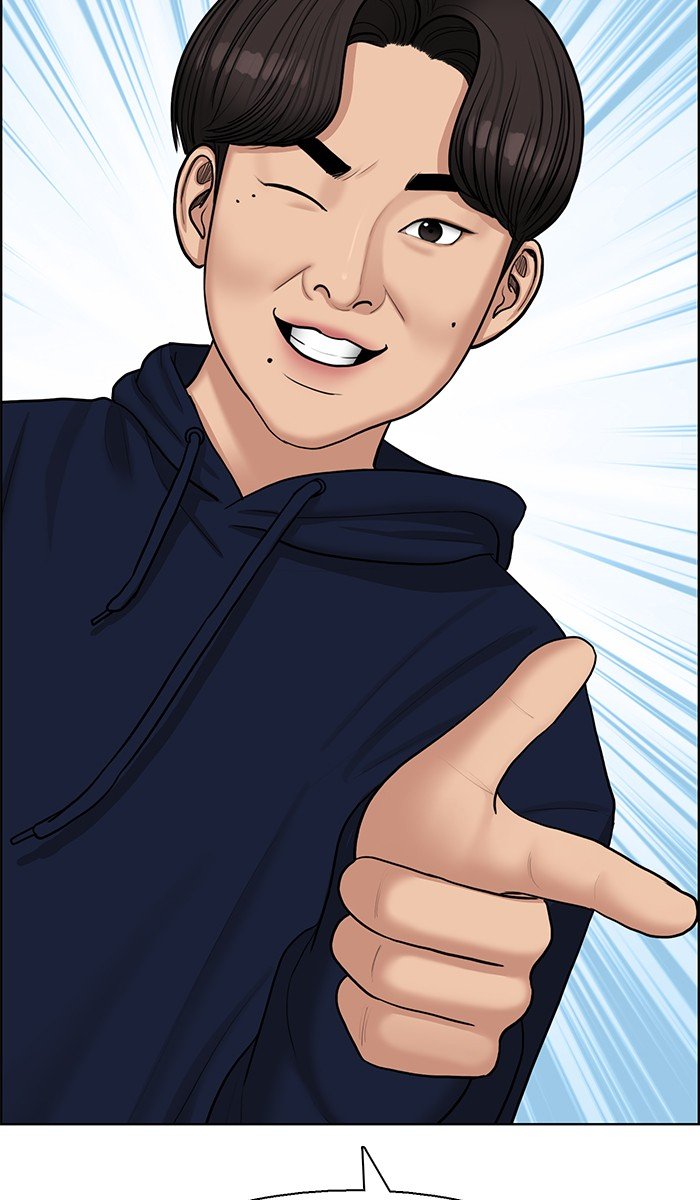 True Beauty chapter 134 page 32