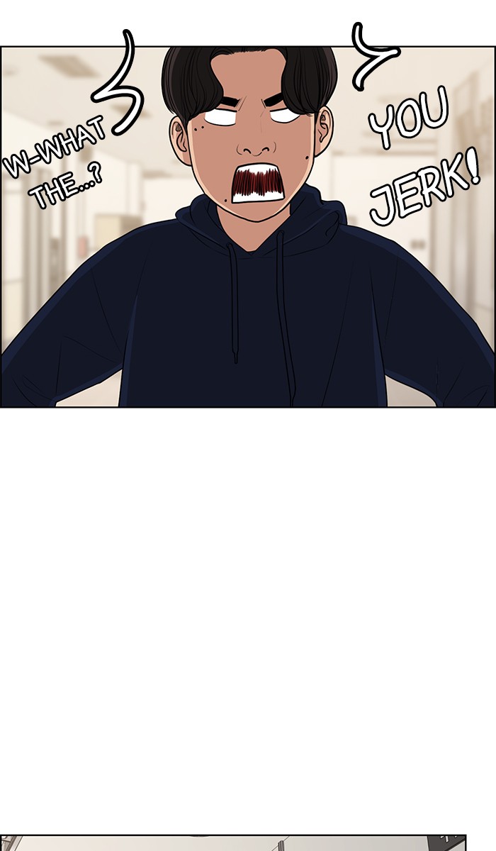 True Beauty chapter 134 page 45