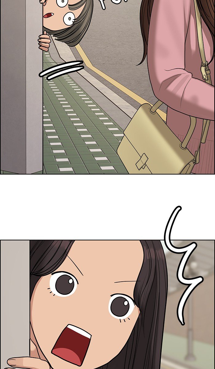 True Beauty chapter 134 page 57