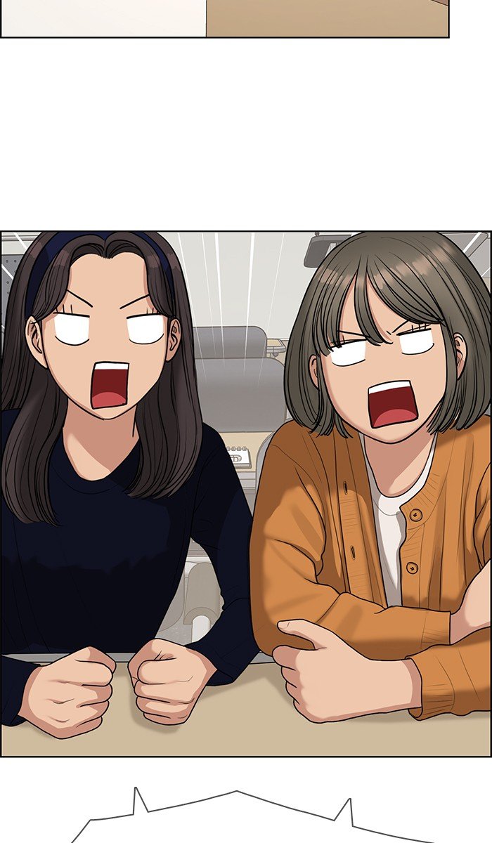 True Beauty chapter 134 page 60