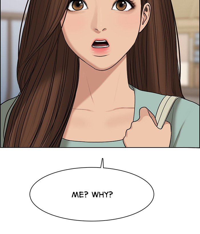 True Beauty chapter 134 page 77