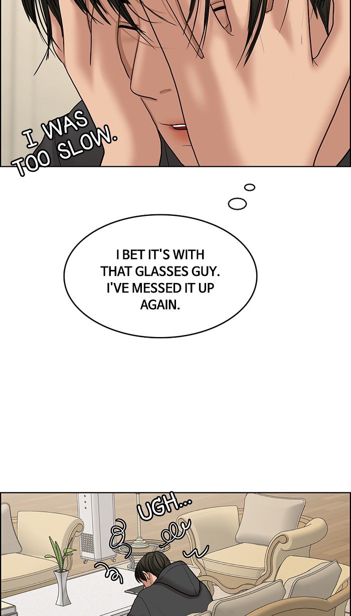 True Beauty chapter 135 page 15