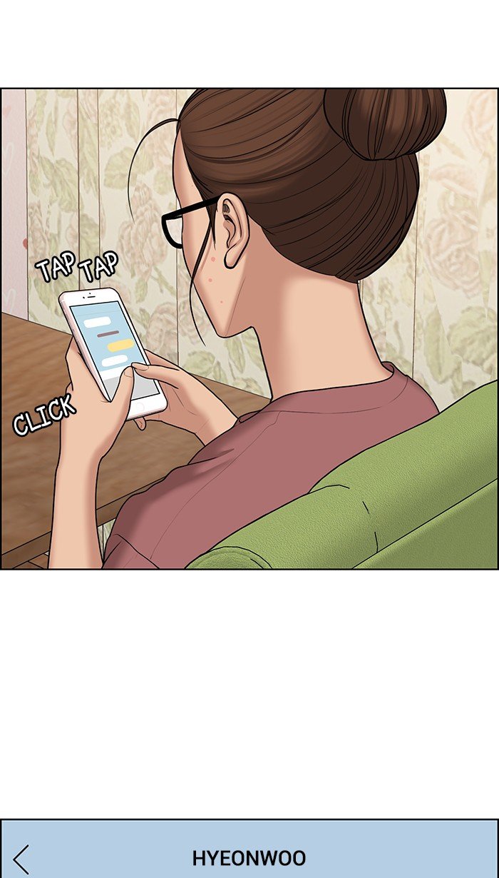 True Beauty chapter 135 page 18