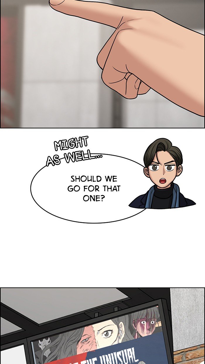 True Beauty chapter 135 page 43