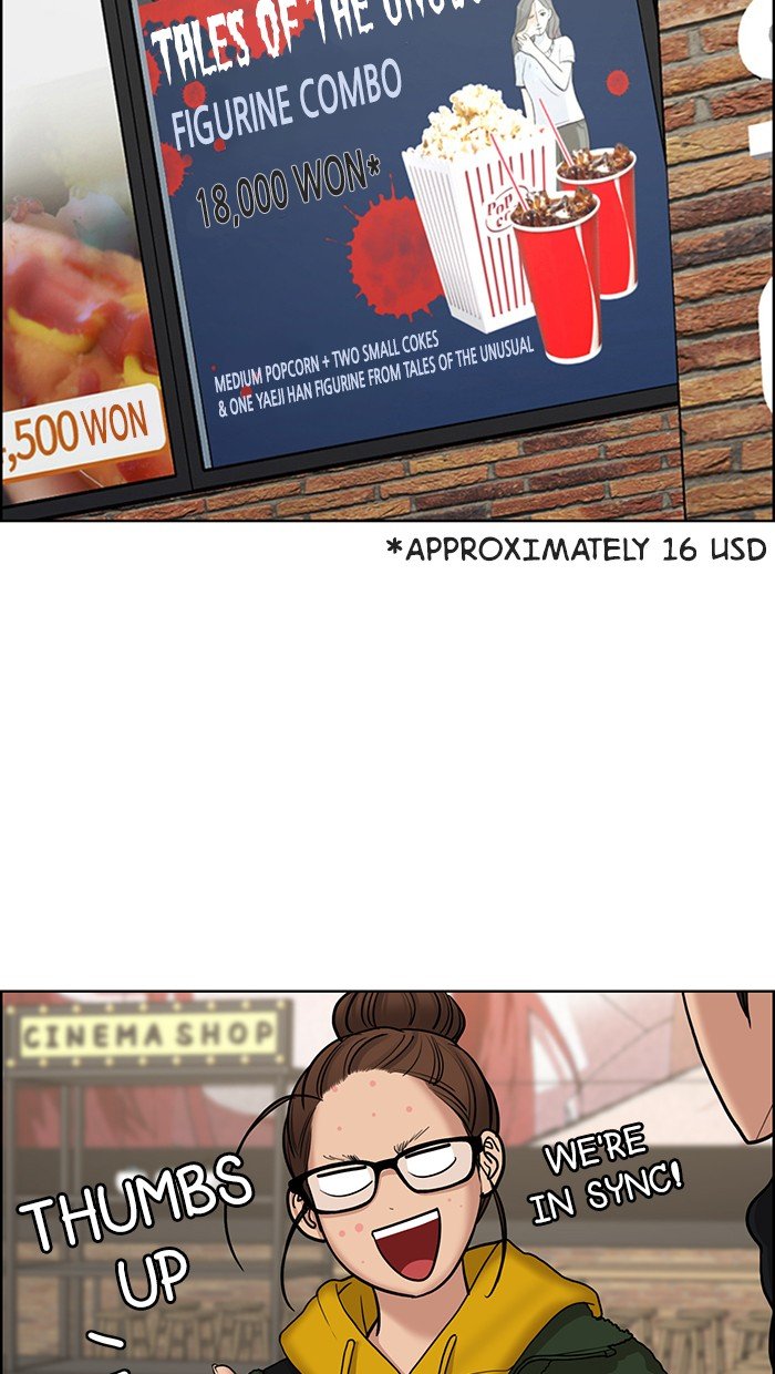 True Beauty chapter 135 page 44